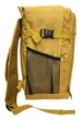 Рюкзак Bordlite JBBP330 20 л 40×30×20 см Желтый - изображение 4