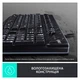 Клавіатура Logitech K120 Ukr (920-002643) - изображение 5