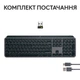 Клавіатура Logitech MX Keys S Wireless UA Graphite (920-011593) - изображение 9