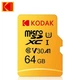 Карта памяти Micro SD Kodak 64 Gb, microSDXC, U3, класс 10, V30, до 100 МБ/с, карта памяти TF - изображение 1