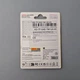 Карта памяти Micro SD Kodak 64 Gb, microSDXC, U3, класс 10, V30, до 100 МБ/с, карта памяти TF - изображение 9