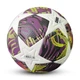 Мяч футбольный Adidas Champions League Finale 2026 Budapest Размер 5 - изображение 5