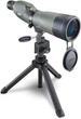 Підзорна труба Bushnell Trophy Extreme 20-60x65 у комплекті штатив (трипод) - зображення 1