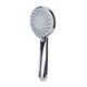 Лейка для душа Topaz NF-2205-00-GRAY 3 режима - изображение 2