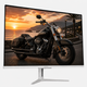 Моноблок 23.8" Medion (Lenovo Group) Akoya E23405 | Intel Core i3-1115G4 | IPS (1920x1080) FullHD | RAM 8 ГБ | SSD 256 ГБ | Intel Graphics | Wi-Fi 5 | Bluetooth 5.0 | Тонкий корпус | Win11 (5186) - Уценка - изображение 2