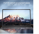 Ноутбук 17.3" SGIN M17 Intel Celeron N4020 RAM 8GB SSD 512GB Windows 11 (UKR) (102403987) - Уценка - изображение 2
