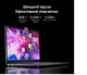 Ноутбук 17.3" SGIN M17 Intel Celeron N4020 RAM 8GB SSD 512GB Windows 11 (UKR) (102403987) - Уценка - изображение 3