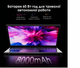 Ноутбук 17.3" SGIN M17 Intel Celeron N4020 RAM 8GB SSD 512GB Windows 11 (UKR) (102403987) - Уценка - изображение 5