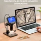 Цифровой микроскоп Hayve MK5 с 4.3-дюймовым IPS-экраном с увеличением от 500X до 1500X и встроенной системой LED подсветки - изображение 5