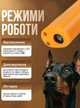 Відлякувач собак Ultrasonic AD-100 ультразвуковий жовтий - изображение 4
