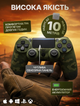 Джойстик бездротовий геймпад PS4 Dualshock 4 v2 (Зелений хакі, Green) для PlayStation 4 PS4 - изображение 3