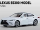 Коллекционная металлическая модель автомобиля Lexus ES300H 1:24 белая (световые и звуковые эффекты) - изображение 5