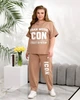 Женский костюм повседневный бежевый 56-58 р2322А.350 - изображение 1