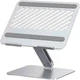 Подставка для ноутбука Ugreen LP339 Adjustable Laptop Stand Silver (UGR-40291) [123589] - изображение 1