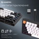 Клавіатура GamePro Asgard Valhalla QLAB Sakura Switch RGB Bluetooth/Wireless/USB-C UA Black (MK160-B-QS-PRO) - зображення 2