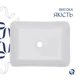 Комплект для ванной с LED-зеркалом 600x800 мм, накладной раковиной 480x370 мм, смесителем скрытого монтажа и донным клапаном (46786/45693/48449) - изображение 2