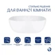 Комплект Qtap Kolibri 400×400 White: накладная раковина + смеситель Gemini Chrome + донный клапан PU02 + сифон - изображение 4