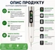 Многофункциональная плазменная ручка / коагулятор для коррекции кожных недостатков 15 уровней, аппарат для удаления пигментных пятен, акне, веснушек, папиллом, бородавок прибор по уходу за лицом и телом - изображение 2