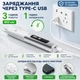 Многофункциональная плазменная ручка / коагулятор для коррекции кожных недостатков 15 уровней, аппарат для удаления пигментных пятен, акне, веснушек, папиллом, бородавок прибор по уходу за лицом и телом - изображение 3