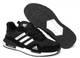 Чоловічі кросівки Adidas замш текстиль чорні з білим 45 - изображение 3
