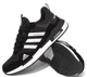 Чоловічі кросівки Adidas замш текстиль чорні з білим 45 - изображение 4