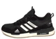 Чоловічі кросівки Adidas замш текстиль чорні з білим 41 - изображение 8