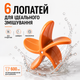 Шейкер спортивный MOVE BODY 550 мл Оранжевый для протеина и коктейлей - изображение 8