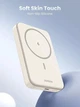 Беспроводной павербанк UGREEN 10000mAh 20W MagSafe магнитная зарядка | портативное зарядное устройство wireless fast charge белый - изображение 4