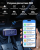Пусковое устройство UTRAI JS-30 7000A 12V бустер для авто Power Bank с компрессором OBD2 автосканер быстрая зарядка для автомобиля - изображение 2