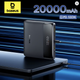 Power Bank Baseus 20000mAh 100W PD швидка зарядка | USB-C + 2 USB-A, портативний акумулятор для ноутбука MacBook, iPhone, Samsung, - зображення 1