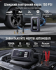Пусковое устройство UTRAI JS-30 7000A 12V бустер для авто Power Bank с компрессором OBD2 автосканер быстрая зарядка для автомобиля - изображение 6
