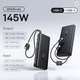 Павербанк Baseus 25000 mAh 145W Power Bank со встроенными USB-C кабелями, быстрая зарядка PD 3.1, внешний аккумулятор для ноутбука - изображение 6