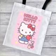 Подарочный набор бокс Hello Kitty Хелоу Китти (ХК200631) - изображение 3