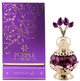 Miniaturka Olejek perfumowany damski Khadlaj Purple Musk 20 ml (6291107977126) - obraz 2