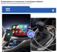 Carlinkit 2 в 1 5.0 Mini Ultra 3 бездротовий адаптер CarPlay Android Auto USB-A/Type-C | швидке підключення - зображення 7