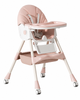 Стульчик для кормления Kidoro One ST-6540 Pink экокожа, 5-точечные ремни, регулировка спинки, колеса с фиксацией, до 50 кг - изображение 5