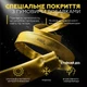 Шланг дренажний для фекального насоса Mytec PVC 30 метрів, Ø2” (50 мм) - изображение 3
