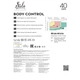 Колготы Siela Collant Body Control 40 Den Nero - 3 (4820040244631) - изображение 2