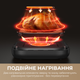 Мультипечь Mova AeroChef FD10s Pro Black - изображение 5