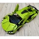 Конструктор машинка Lamborghini Sian 1280 деталей Техник сборная модель Салатовый (3791328) - изображение 3