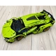 Конструктор машинка Lamborghini Sian 1280 деталей Техник сборная модель Салатовый (3791328) - изображение 4