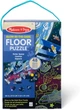 Дитячий підлоговий пазл Melissa & Doug «Космос» Glow in the Dark — 48 деталей, світиться у темряві, FSC, від 3 років - зображення 1