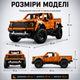 Конструктор джип Ford F150 Raptor пикап 1379 деталей, в стиле лего, оранжевый - изображение 2