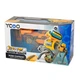 Интерактивная игрушка Silverlit ROBO EXPRESS желтый (88166) - изображение 6