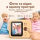 Фотоаппарат с мгновенной печатью A7 Термокамера 1500 мА·ч 2.4" IPS 4000x3000 USB Черно-белая печать - изображение 4