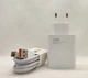 Комплект - зарядное устройство для Xiaomi, Poco, Redmi 33W + кабель USB/Type C (MDY-11-EZ) - изображение 1