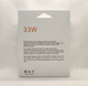 Комплект - зарядное устройство для Xiaomi, Poco, Redmi 33W + кабель USB/Type C (MDY-11-EZ) - изображение 4
