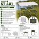 Стол туристический складной Ranger ST-401 120х60х69 см +4 табурета — комплект для пикника и кемпинга RA1106 - изображение 7