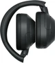 Наушники Sony Over-ear ULT WEAR Black (WHULT900NB.CE7) - изображение 5