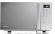 Микроволновая печь Hisense H20MOMS4HG - изображение 1